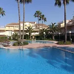 Apartamento Jardines De I *